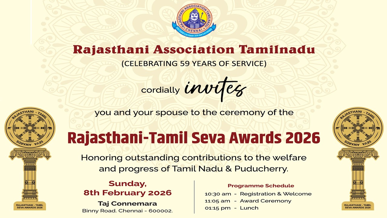 Rajasthani Tamil Seva Awards - 08.02.2026 @ 10.30 a.m. Onwards