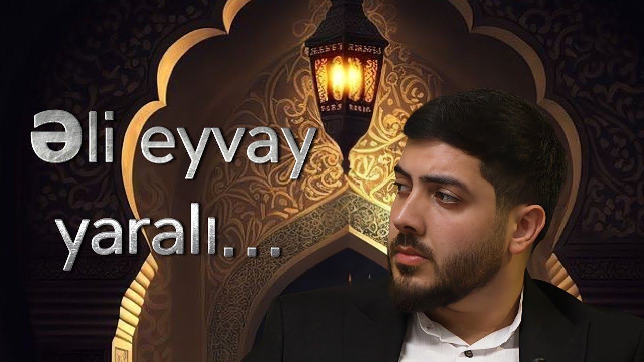 Heybet Heyderi | Eli eyvay yarali | Qədr gecəsi 19.03.2025 | Nohe