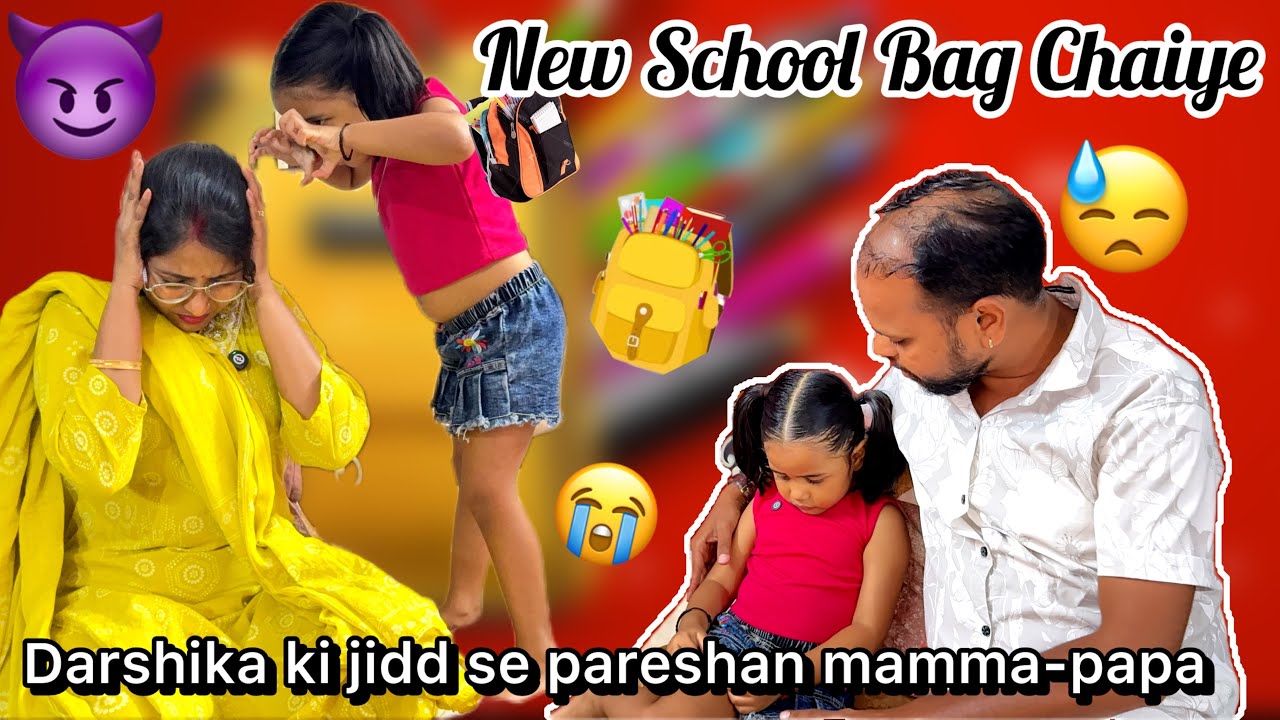 Darshika ki jidd se Mamma-Papa huye Pareshaan 😥 💥||Small Family Vlog|| DarshikaandMammavlogs||