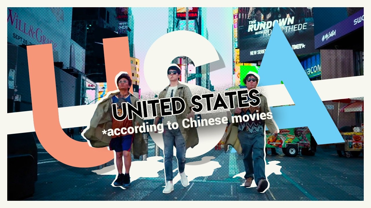 United States According to Chinese Movies