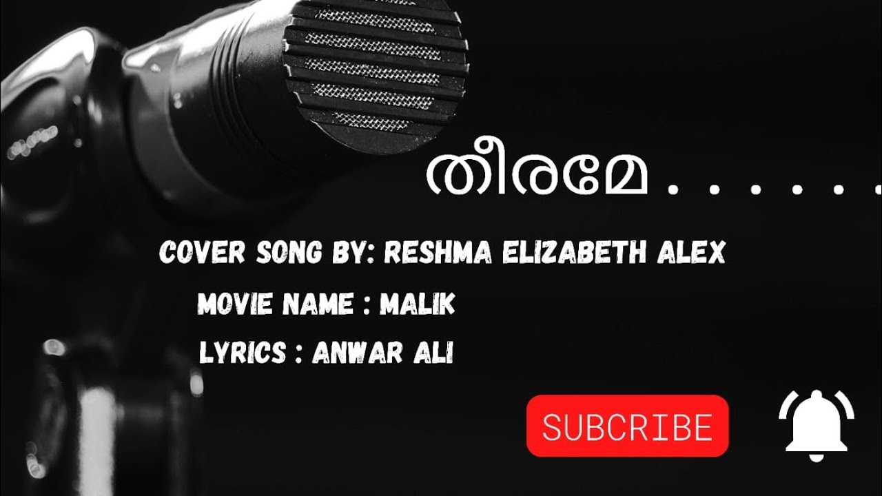 Theerame | Malik | Reshma Elizabeth Alex | Short Malayalam Cover|