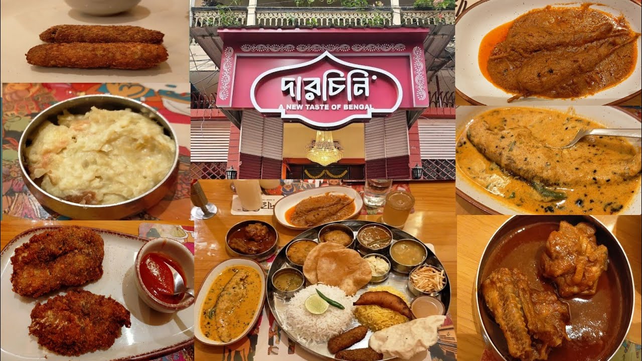 Cheapest Shareable Bengali Thali in DARCHINI|199 Thali| Mutton Prawn Chicken Bhetki Fish fry Kolkata