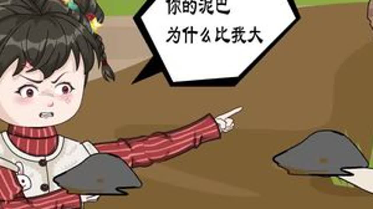 点击视频下方合集观看后续精彩剧情