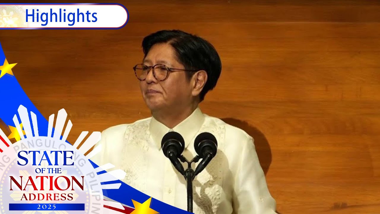 SONA 2025 Highlights: Marcos on elevating PH sports program | ANC