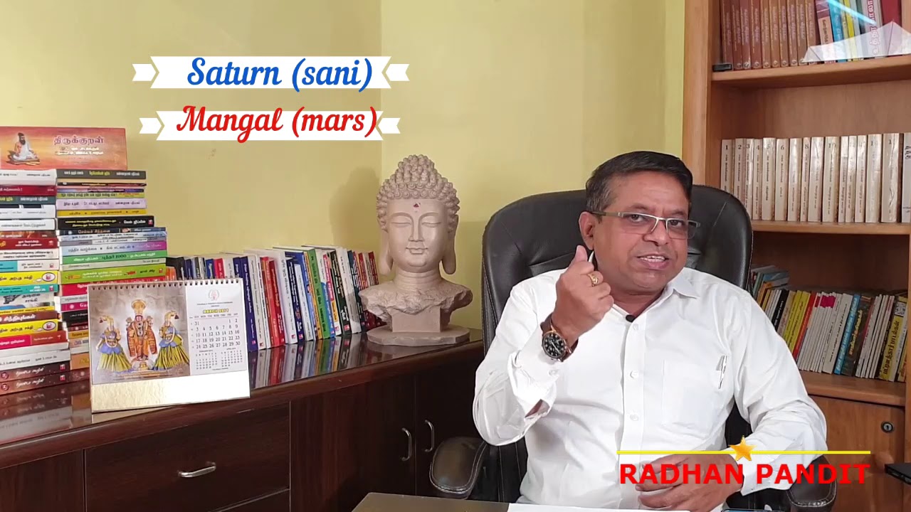 Can I become a Politician ? Planet Position Astrology