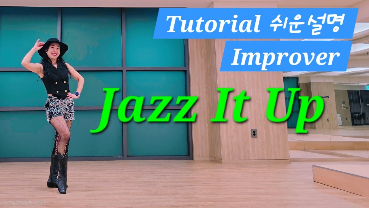 Jazz It  Up Linedance/Tutorial/쉬운설명/초중급라인댄스/민라인댄스코리아 성동지부/글리터라인댄스 010.6820.2063 