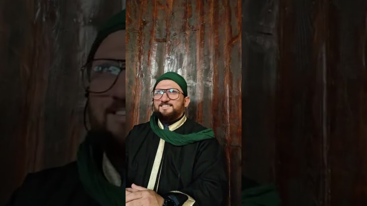 Allahin İsmi İle Sereflenmemizin Vesilesi 