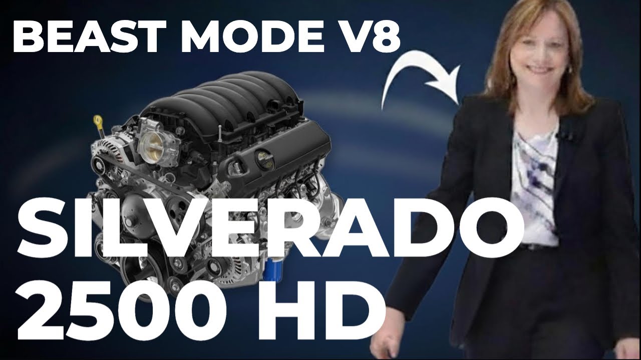 GM представляет новый двигатель V8 в Silverado 2500HD 2026 года
