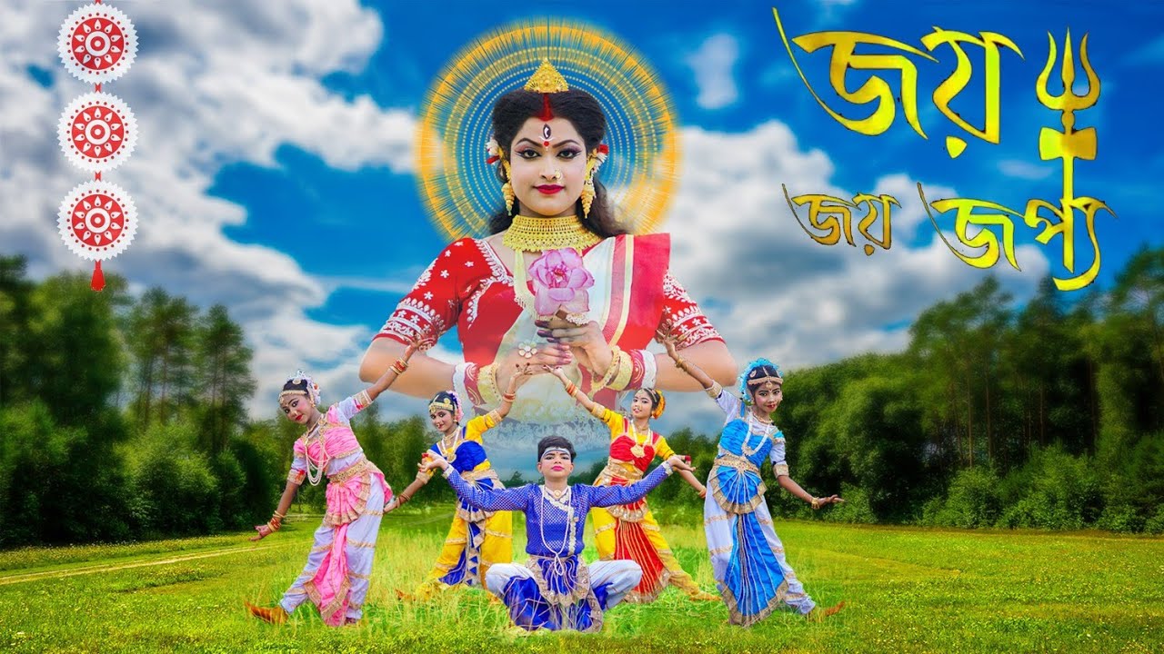 Jay Jay Japya | Durga Puja Dance Video | Mahalaya Song | Smriti Nrittya Kala Kendra
