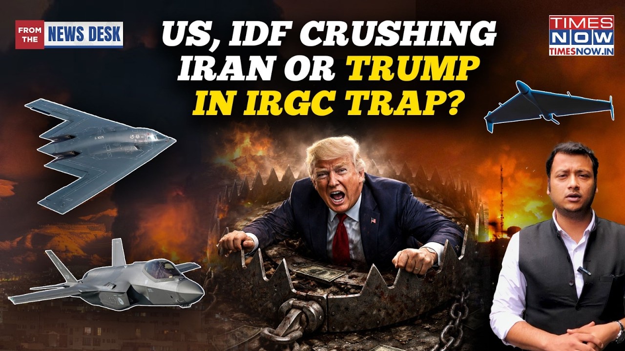 US, IDF Crushing Iran Or Trump In IRGC Trap? Tel Aviv To Tehran Burns, But War Is 'Just Beginning'?