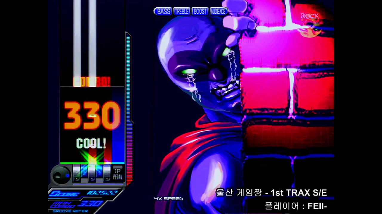 [EZ2DJ 1st : S/E] Street - (6) Envy Mask [NM]