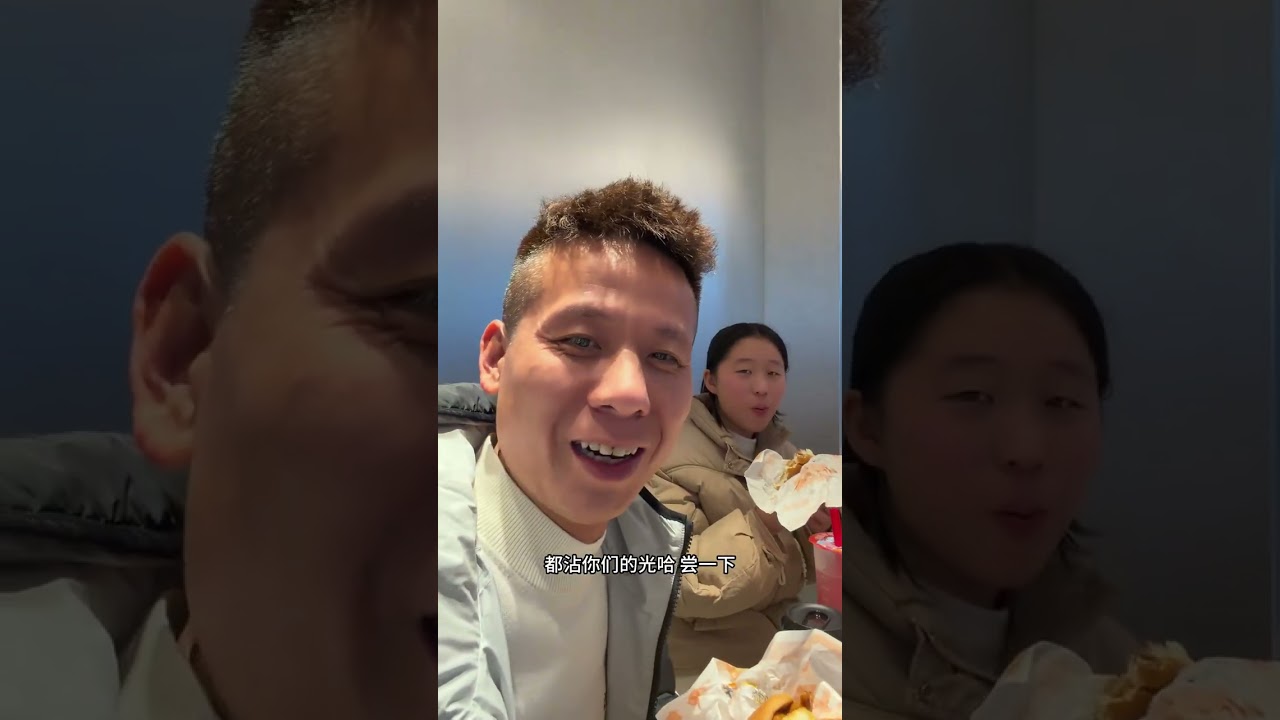 带娃的一天，孩子们的开心就是这么简单，大家觉得我称职不！#生活碎片 #带娃 #开心