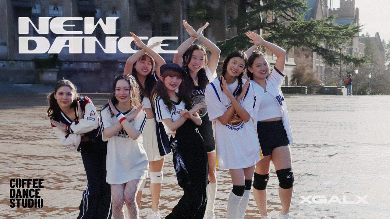 [DANCE IN PUBLIC / ONE TAKE] XG ‘NEW DANCE’ | DANCE COVER | COFFEEDANCE STUDIO | MV CLASS B