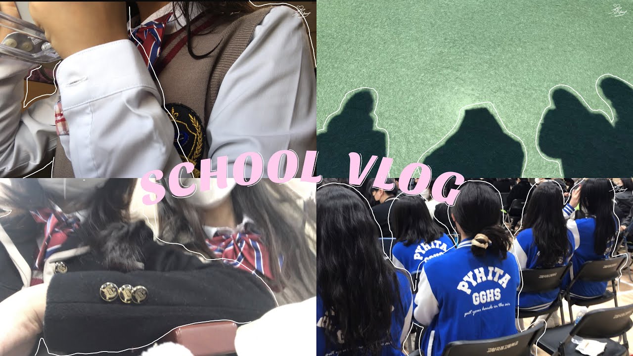 [vlog] 24시간 친구들과 붙어있는 국제고 2학년의 소소한 3월 새학기 브이로그 (ft. 동아리오티)
