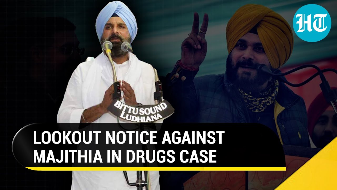 Akali Dal leader Majithia not allowed to leave India; party alleges 'political vendetta' by Congress