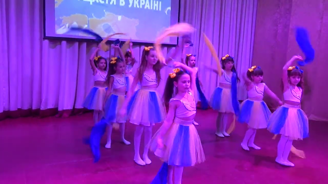 Колектив 