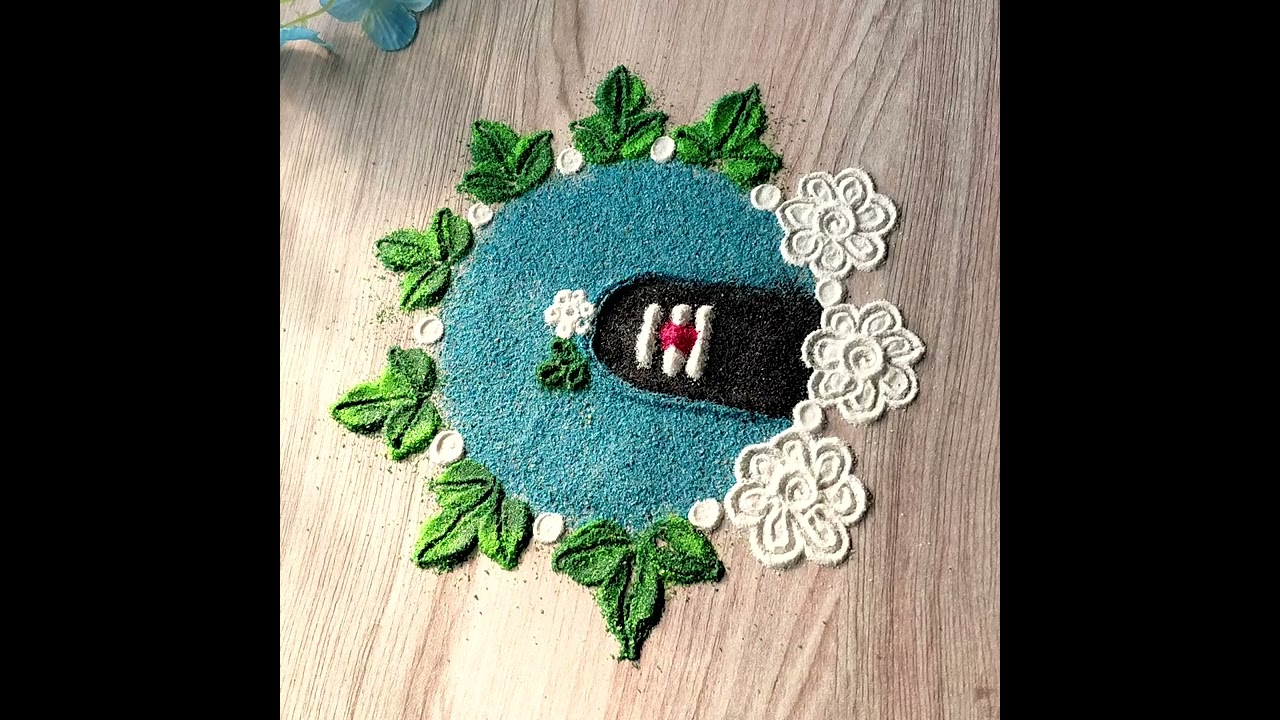 महाशिवरात्रीनिमित्त एकदम सोपी रांगोळी🕉🪷|Mahashivratri Easy Rangoli|Mahashivaratri RangoliDesign