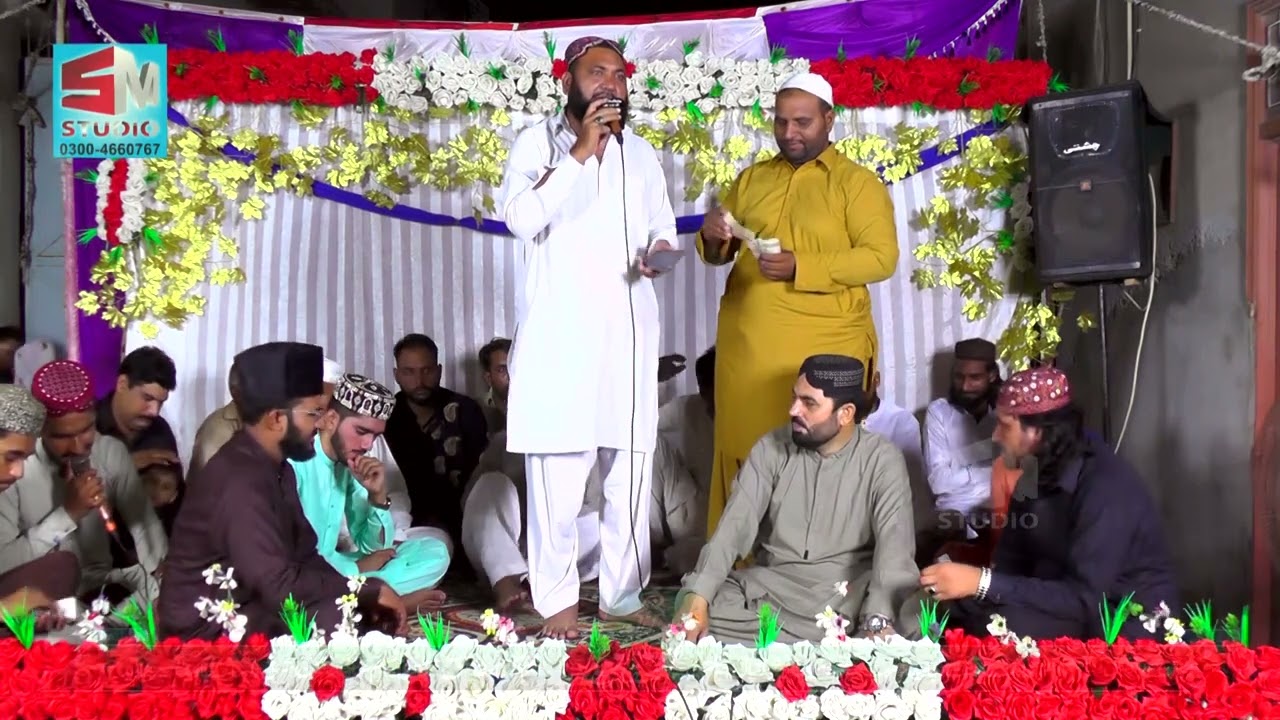 Punjabi Manqabat Mula Ali || by Qamar Chishti okara || SM Islamic