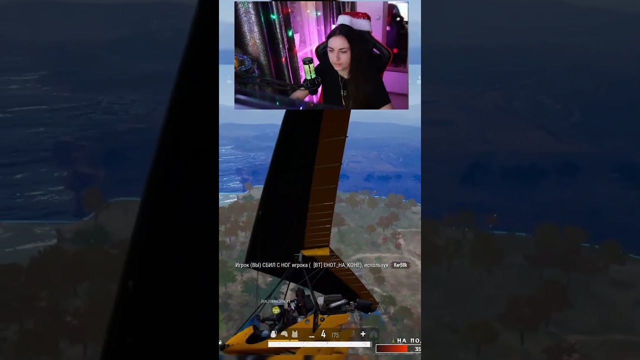 на абордаж #playbattlegrounds #pubg #пабг #video