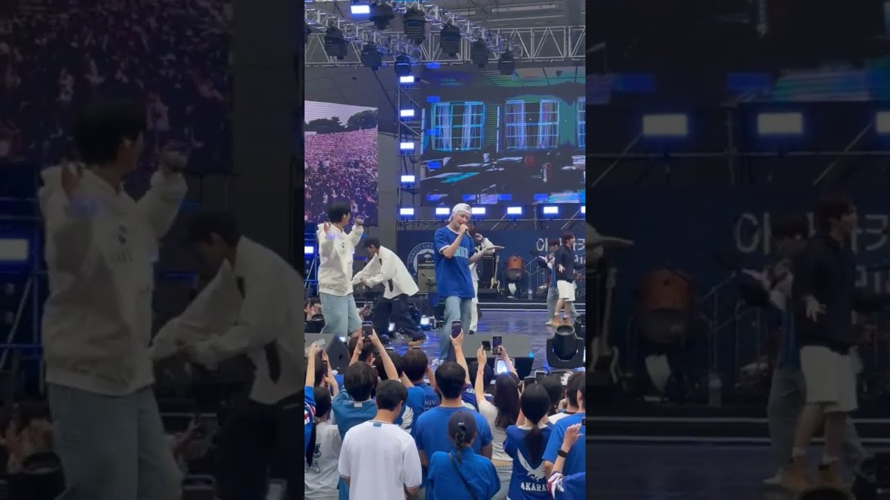 #AKARAKA 2024 #TWS #Oh Mymy : 7s #BFF #첫 만남은 계획대로 되지 않아 #YONSEI UNIV. #연세대 #축제