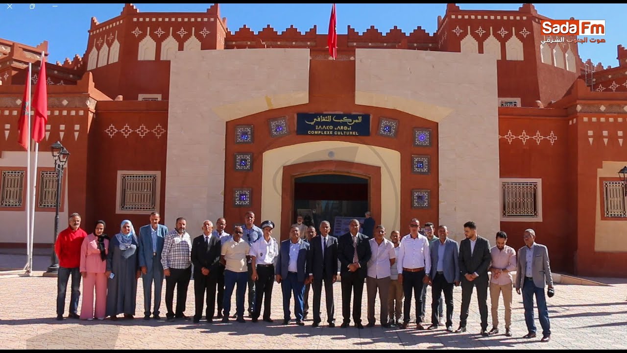 المركب الثقافي بورزازات صرح جديد يجمع الإبداع والفن في قلب الجنوب