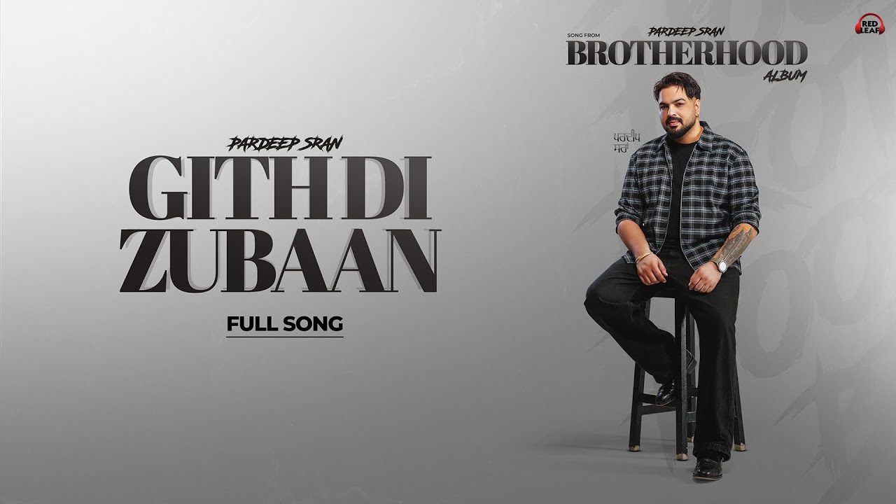 Gith Di Zubaan ( Lyrical Video ) Pardeep Sran | Vari Rai | Gaiphy | New Punjabi Songs 2026