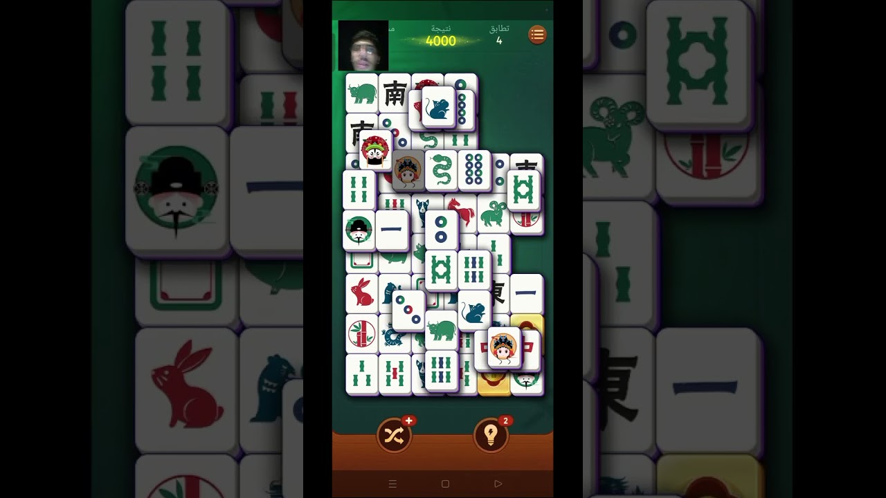 نلعب لعبة - Vita Mahjong -11#