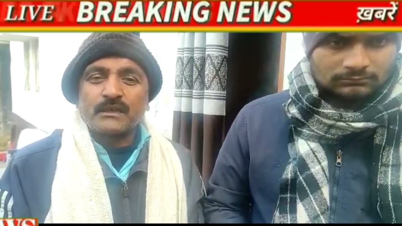 Bolta Bihar News ChannelJanuary 19, 2022