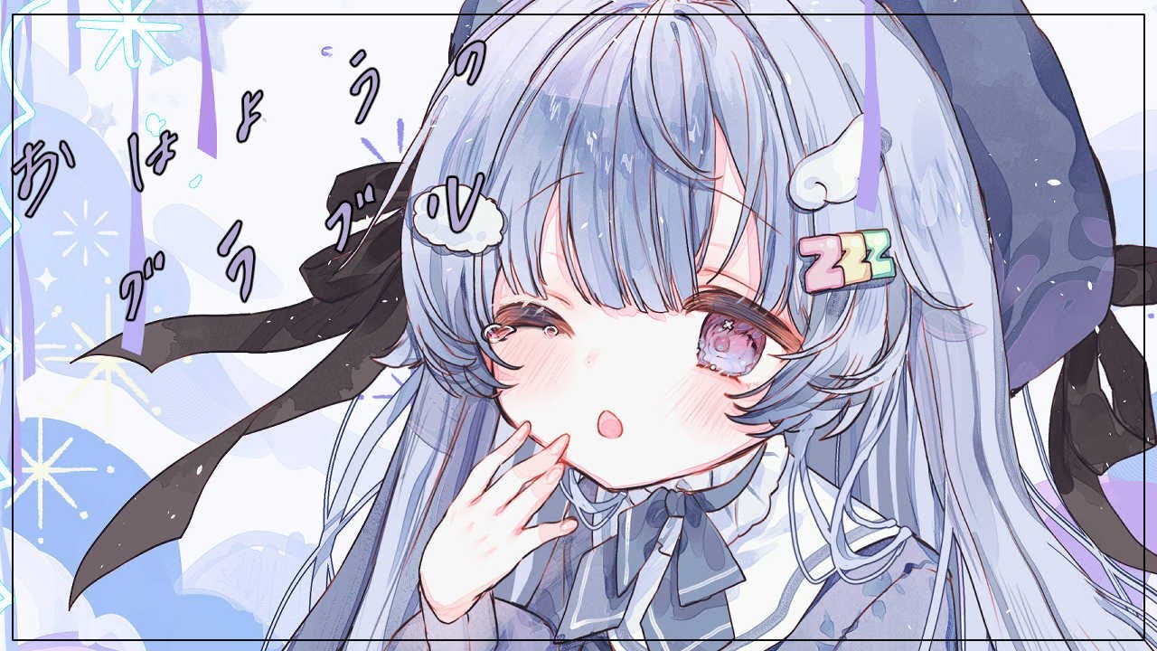 グラブル ￤周回とかなんとかかんとか朝活ˎˊ-#グラブル#初見さん大歓迎