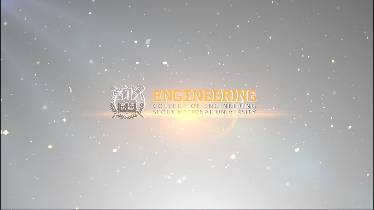 Introduction to Seoul National University College of Engineering