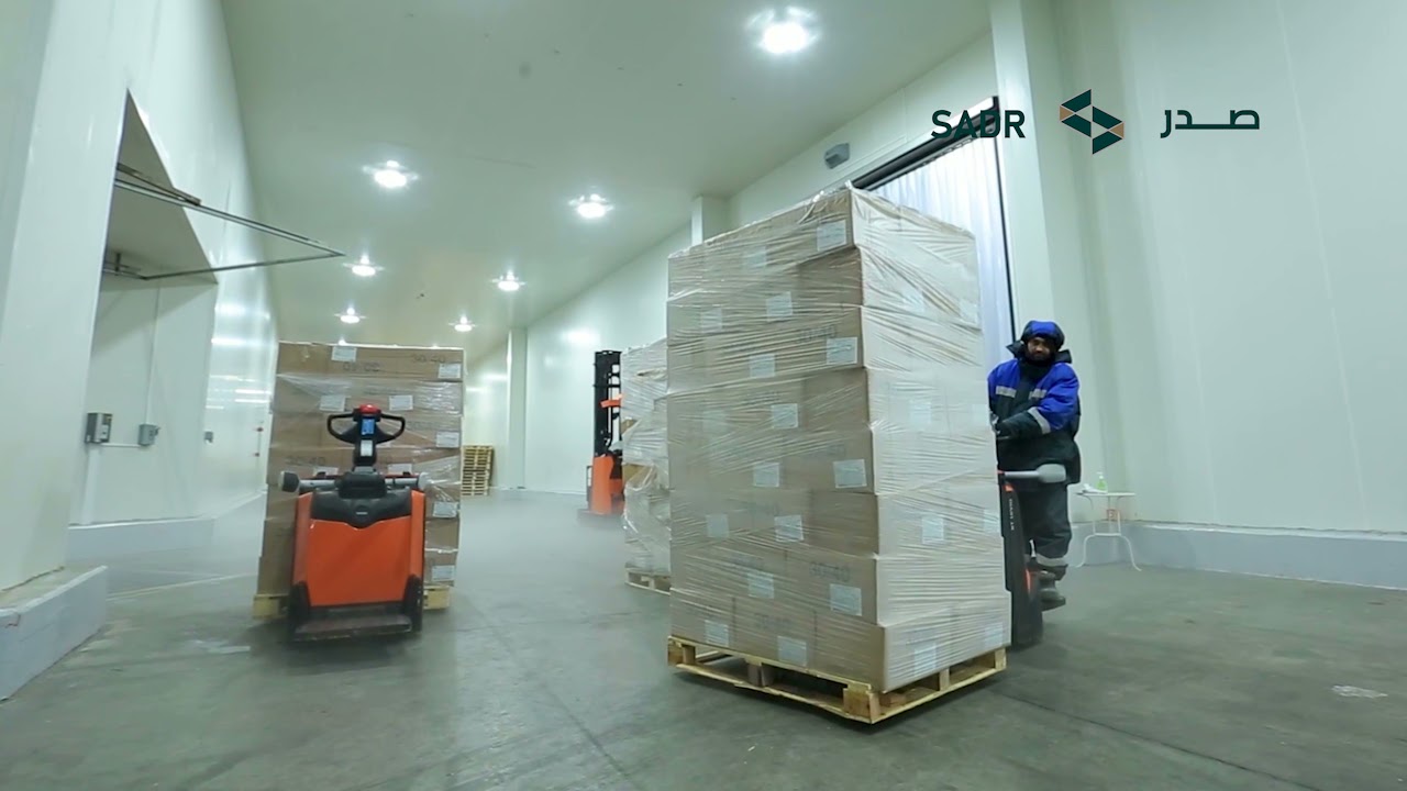 SADR COLD STORAGE WAREHOUSE
