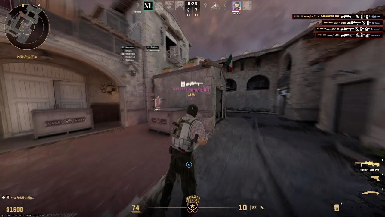 CS2 gamesense/neverlose MM Premier highlights #1
