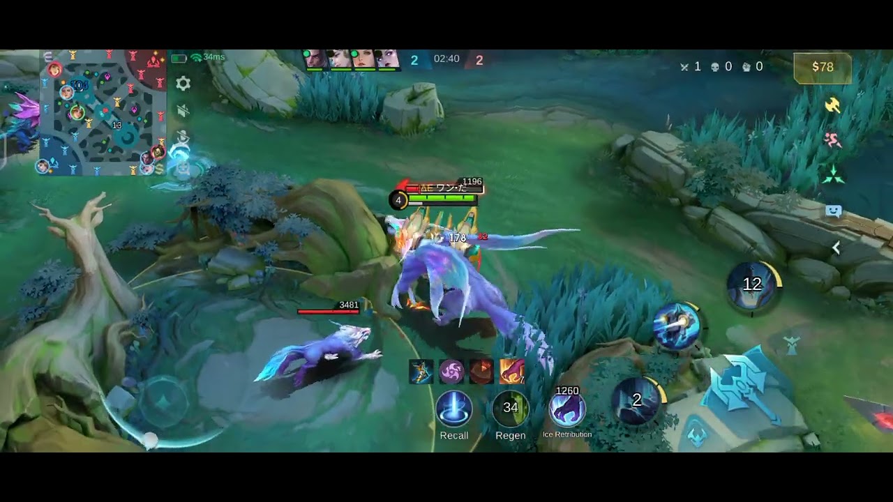 EDIT JUNGLE JANGAN KAWAND!!!!? 