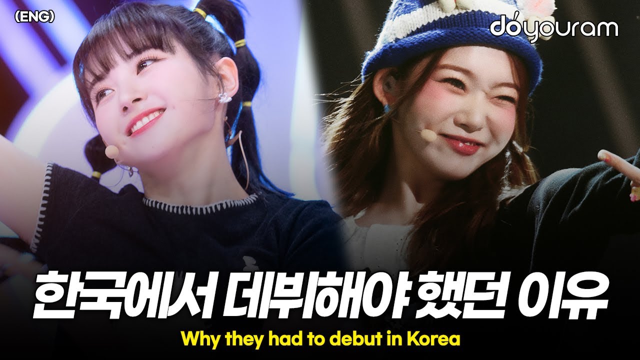 Former Japanese idols who challenged themselves to become Kpop idols