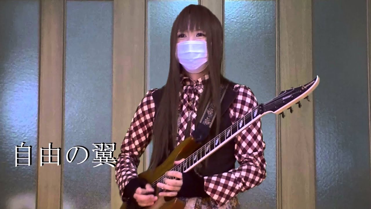 【まくまく】紅蓮の弓矢/自由の翼を弾いてみた【進撃の巨人】