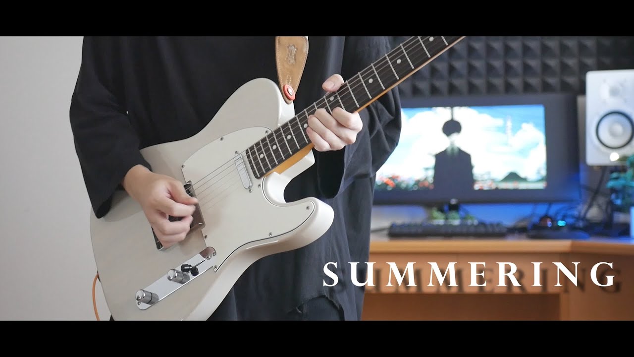 Summering - じん / Guitarcover🍁