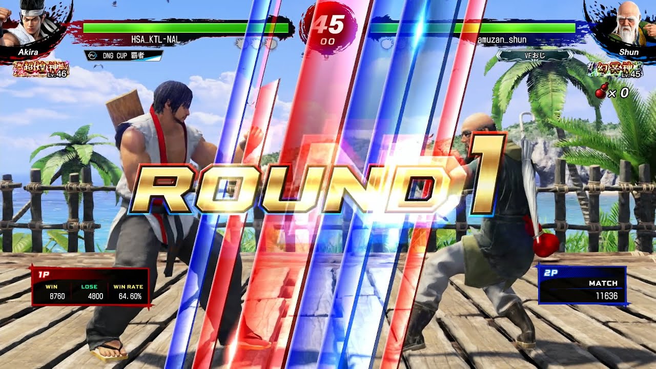 ホームステイアキラ 【VFes / VF5us 名人戦】 超煌神 結城晶 VS 幻冥神 舜帝