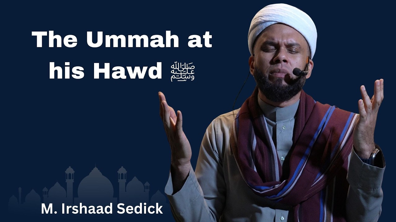When the Ummah Meets the Prophet ﷺ | Laylatul Qadr, Shafa’ah & the Hawd | Night 27