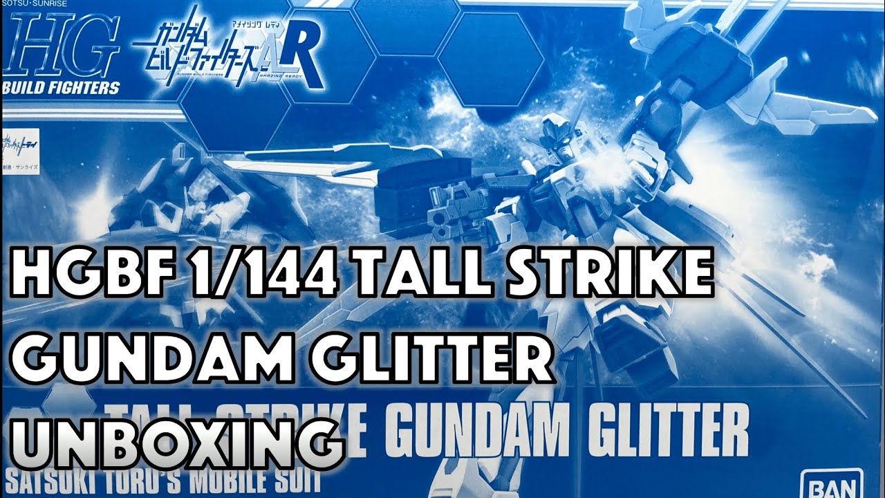 HG 1/144 Tall Strike Gundam Glitter (Premium Bandai limited) Unboxing Review