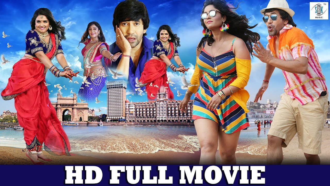 Dinesh Lal Yadav 