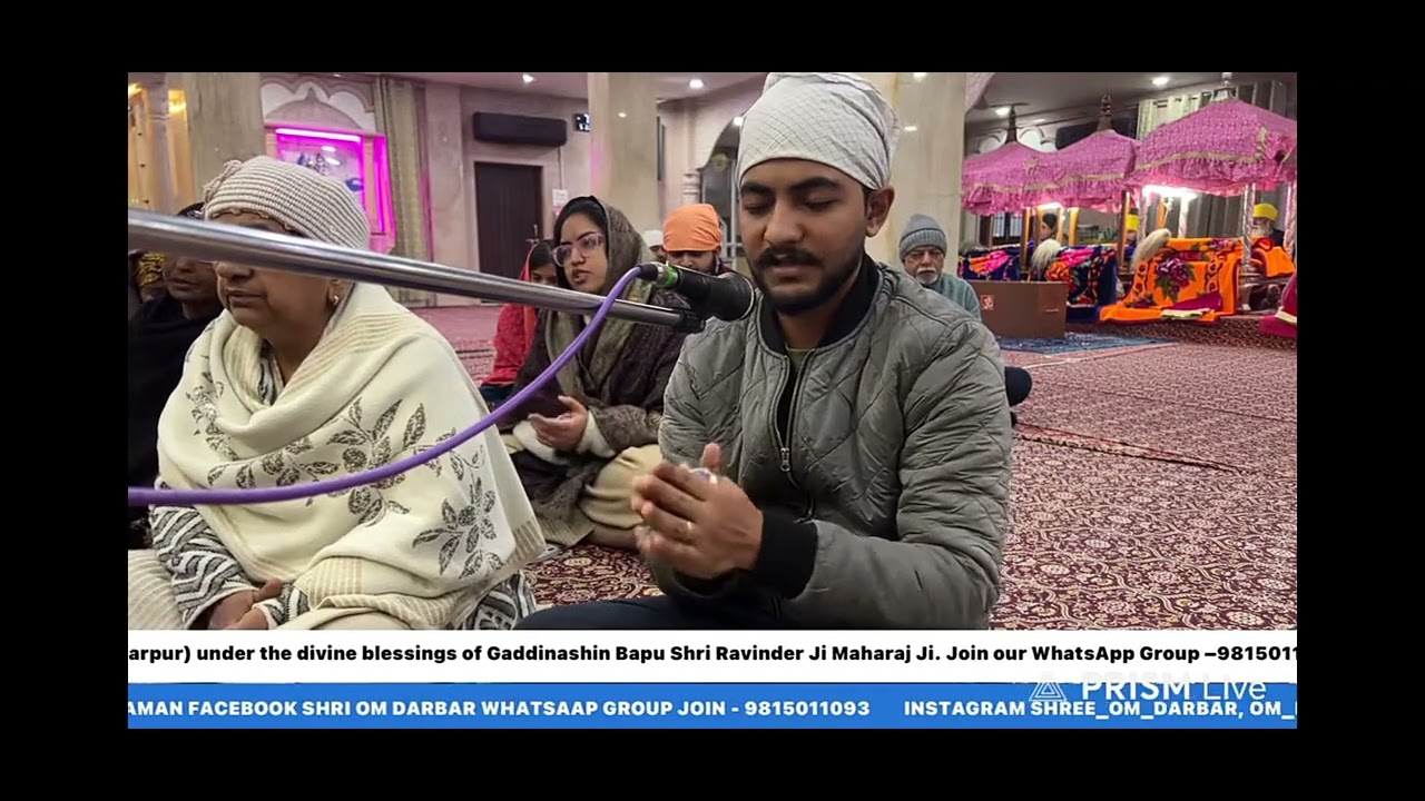 🌹🌹संगत द्वारा दरबार मे अति सुंदर भजन🌹 मेरे सोहने बापूजी मेरे प्यारे बापू जी भर दो झोली मेरी..🌹