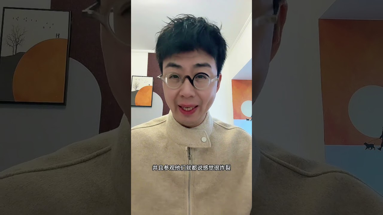 撒娇教母被封禁