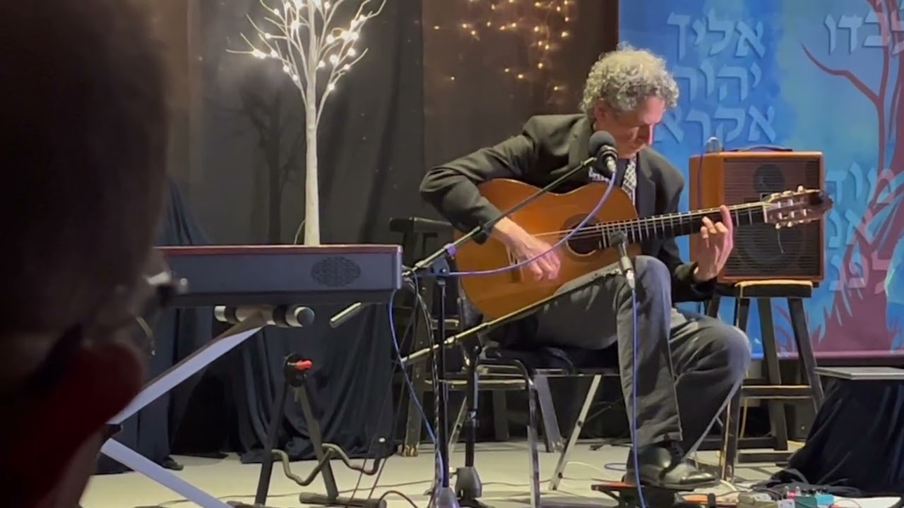 Itamar Erez - 'La Juderia' (live excerpt)