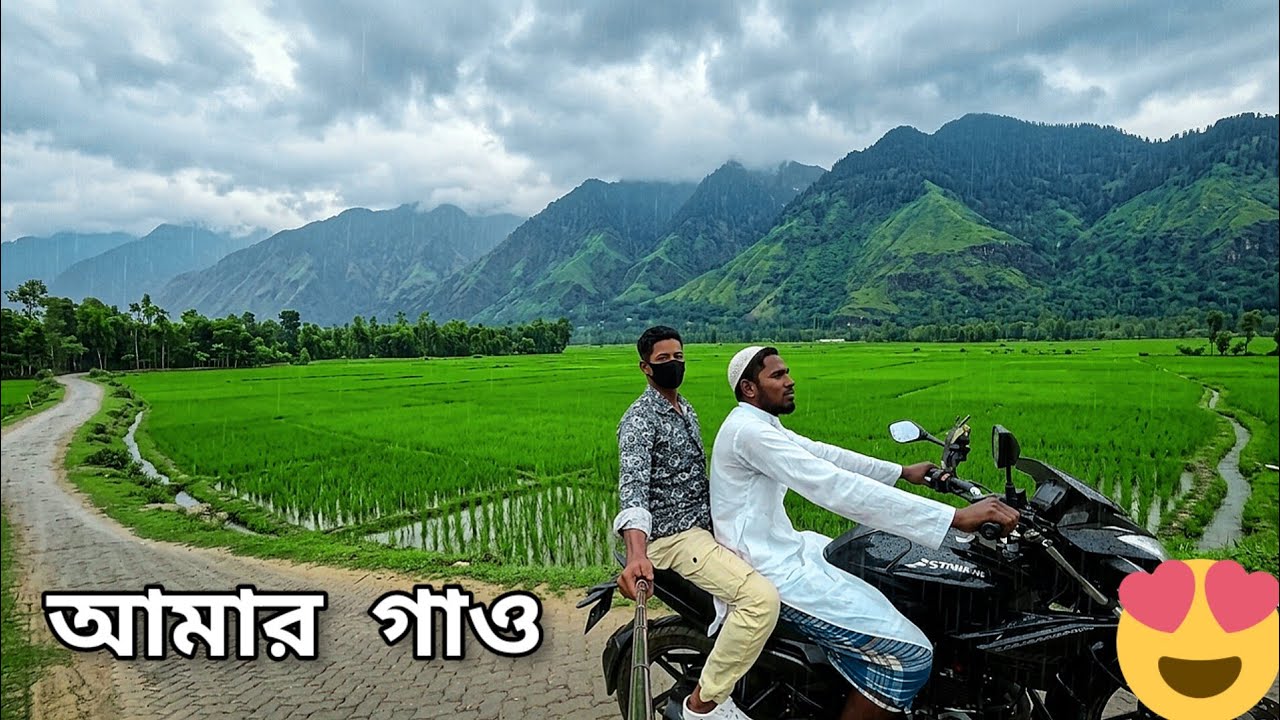  বাইকে করে আমার গ্রামের পুরো ট্যুর 🌾 | শান্ত প্রকৃতি আর সুন্দর গ্রামের জীবন