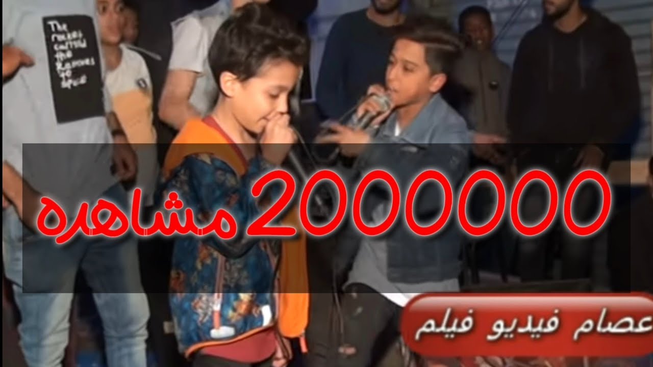 تحدي اصغر 2 ميك مان مهرجانات في مصر
