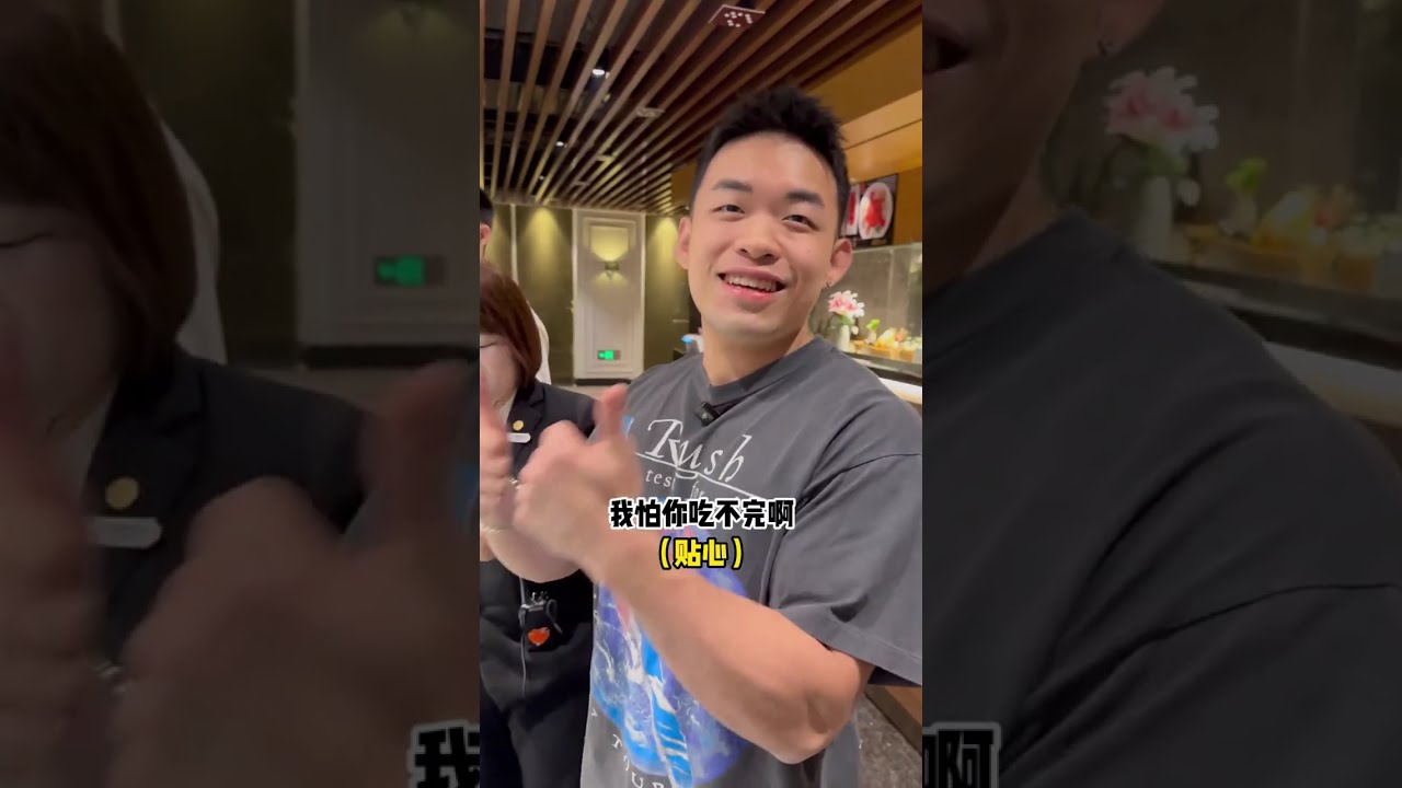 吃海鲜拉肚子，因人而异还是真有问题？