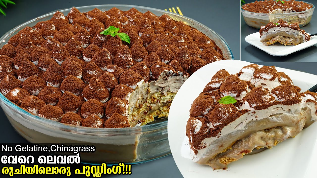 പൊളി ഐറ്റം തന്നെ 👌🏻😋കഴിച്ചാലും കഴിച്ചാലും മതിവരാത്ത സൂപ്പർ കോഫി പുഡ്ഡിംഗ് /Easy Pudding/No Gelatine