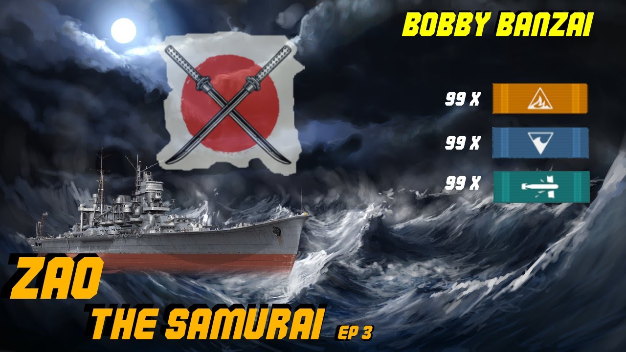 ZAO - Cruisers Of Blitz - Samurai Style