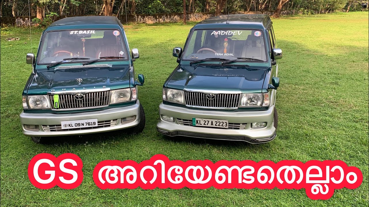 Toyota Qualis GS Type 2 | Detailed Malayalam Review
