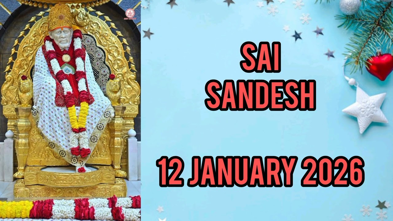 SAI SANDESH || 12 JANUARY 2026